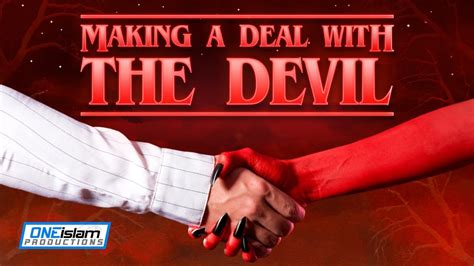 Making a Deal With the Devil: Should I Deal High